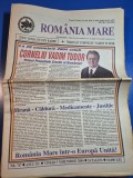 ziarul romania mare 5 noiembrie 2004 - redactor sef corneliu vadim tudor,candidat la presidentie