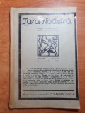 tara noastra 29 mai 1938- moartea lui octavian goga - nr inchinat in memoria lui