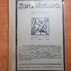 tara noastra 29 mai 1938- moartea lui octavian goga - nr inchinat in memoria lui