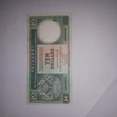 CY - 10 dollars dolari 01 ianuarie 1992 Hong Kong / frumoasa