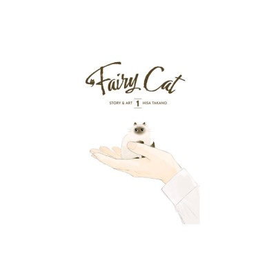 Fairy Cat Vol. 1 foto