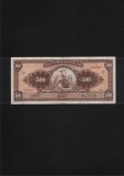 Rar! Peru 500 soles oro 1962 seria398888!