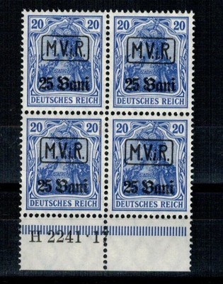 1917 - Ocup. germana, Mi2 bloc de 4 neuzat cu HAN foto
