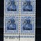 1917 - Ocup. germana, Mi2 bloc de 4 neuzat cu HAN