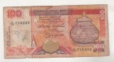 Bnk bn Sri Lanka 100 rupii 1995 uzata