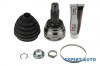Planetara BMW X5 (2007-&gt;) [E70] #1, Array