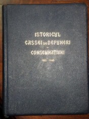 ISTORICUL CASEI DE DEPUNERI SI CONSEMNATIUNI, BUCURESTI, 1940 foto