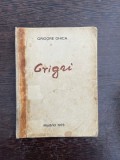 Grigore Ghica Grigri (editie princeps, Madrid, 1973) Memorii si jurnale