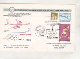 Bnk fil Plic ocazional JO Seul 1988 - zbor special TAROM