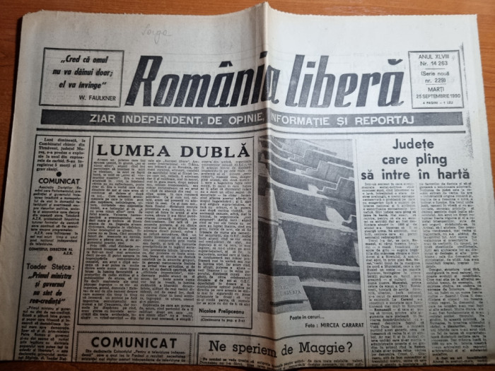 romania libera 25 septembrie 1990-art. vom merge la chisinau doar cu buletinul