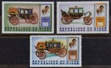 BC701, Niger 1981, set colita+serie Lady Diana