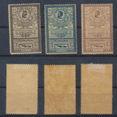 ROMANIA 1903 EFIGII lot 3 timbre neuzate MLH, 15 si 25 bani & 5 lei