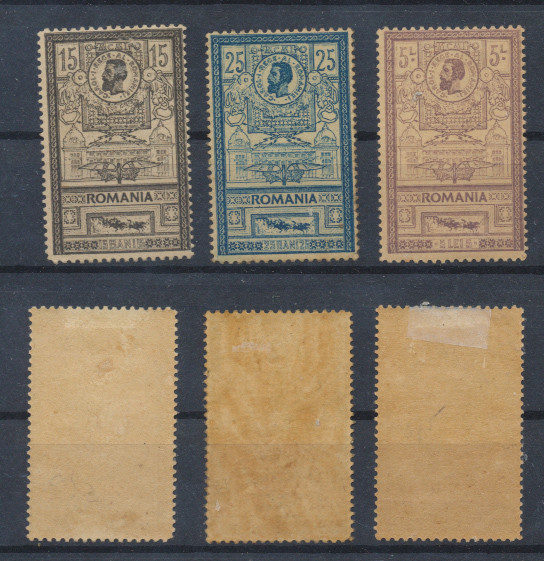 ROMANIA 1903 EFIGII lot 3 timbre neuzate MLH, 15 si 25 bani &amp; 5 lei