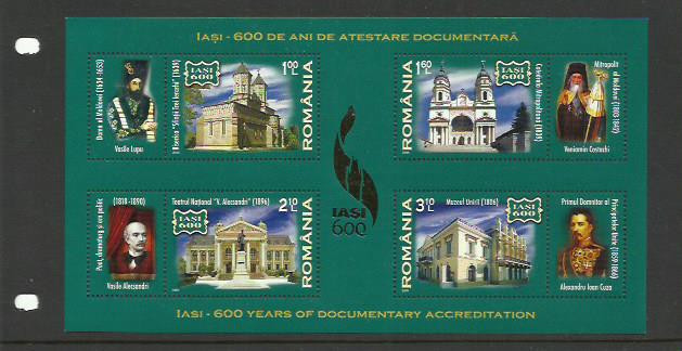 Romania MNH 2008 - Iasi 600 de ani de atestare documentara - LP 1813b - bloc