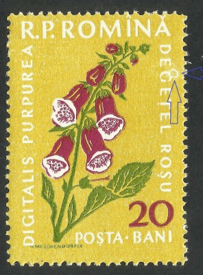 EROARE 1959 LP 485 MNH - LITERA ,, G ,, CU UN ,, O ,, DEASUPRA foto