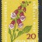 EROARE 1959 LP 485 MNH - LITERA ,, G ,, CU UN ,, O ,, DEASUPRA