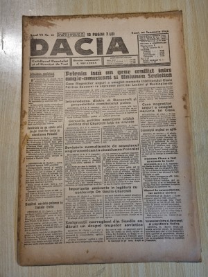 Dacia 24 ianuarie 1944-art.mica unire,stiri de pe front,lugoj,caras,recas, foto