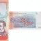 2018 (15 I), 5 Bol&iacute;vares (P-102a) - Venezuela - stare UNC