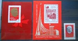 CV2 1970 SERIE RUSIA MNH