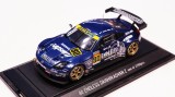 Nissan ENDLESS ADVAN Z 380 RS-C - Ebbro 1/43