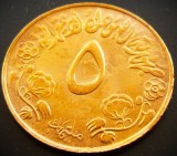 Cumpara ieftin Moneda exotica FAO 5 MILLIMES - SUDAN, anul 1972 * cod 2195 = UNC, Africa