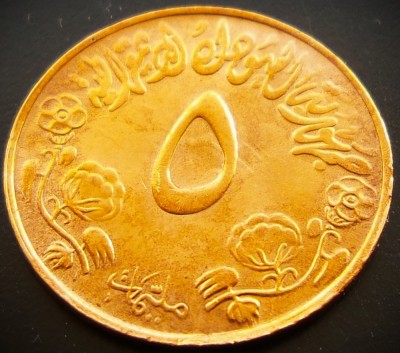 Moneda exotica FAO 5 MILLIMES - SUDAN, anul 1972 * cod 2195 = UNC foto