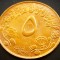 Moneda exotica FAO 5 MILLIMES - SUDAN, anul 1972 * cod 2195 = UNC