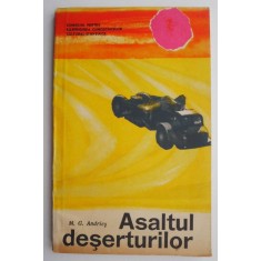 Asaltul deserturilor &ndash; M. G. Andries