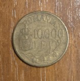 10000 lei 1947, Rom&acirc;nia