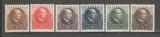 Austria.1930 Sanatorii de sanatate MA.527