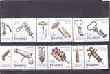 TIRBUSOANE SERIE CU TABS PE STANGA,2017,Lp.2140g, MNH ** ROMANIA.