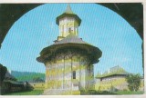 Bnk cp Manastirea Moldovita - Vedere generala de sub portal - circulata, Printata, Suceava