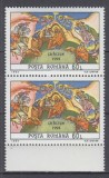 ROMANIA 1994 LP 1363 CRACIUN PERECHE MNH