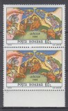 ROMANIA 1994 LP 1363 CRACIUN PERECHE MNH, Nestampilat