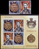 Cumpara ieftin RO 2020,LP 2278 + a,&quot;200 ani A.I.Cuza&quot; MNH ,serie + colita , nominal 51 Lei, Nestampilat