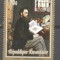 Rwanda 1973 Paintings, MNH AJ.052