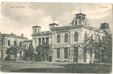 SV * Ploiesti BAIA MUNICIPALA * Tipografia Lumina * anii '20