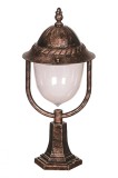 Cumpara ieftin Aplica de perete exterior 68212 Maro 60x30 cm