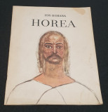 Carte de povesti ilustrata pentru copii HOREA - Ion Hobana Ed. Ion Creanga