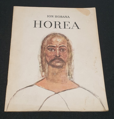 Carte de povesti ilustrata pentru copii HOREA - Ion Hobana Ed. Ion Creanga foto
