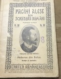 V.CRT Interbelica - Pagini Alese - Traian Demetrescu - Nr. 188