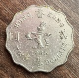 C50 - Moneda foarte veche - Hong Kong - 2 dolari - 1985