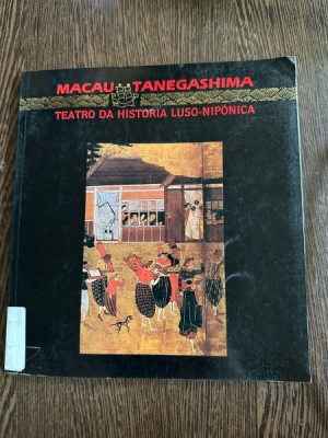 Teatro da Historia Luso-Niponica foto