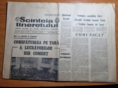 scanteia tineretului 15 aprilie 1966-consfatuirea lucratorilor din comert foto