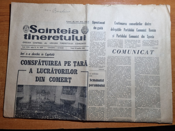 scanteia tineretului 15 aprilie 1966-consfatuirea lucratorilor din comert