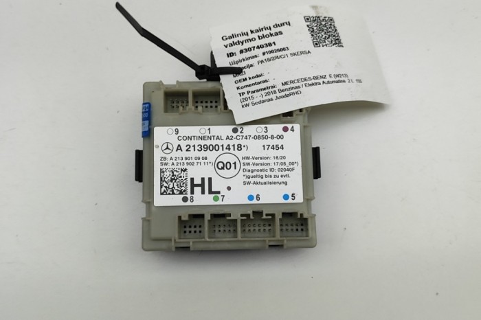 Modul de control ușă st&acirc;nga spate MERCEDES-BENZ E W213 2018 OEM: A2139001418,A2139010908,A2139027111,A2C7470850800 | 30740381
