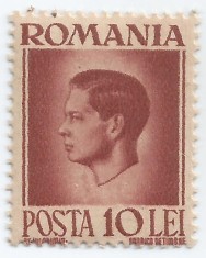 Romania, LP 188/1945, Uzuale - Mihai, hartie gri, 10 lei, eroare, MNH foto