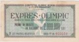 ROMANIA RPR Loteria Expres Olimpic 5 lei 1960