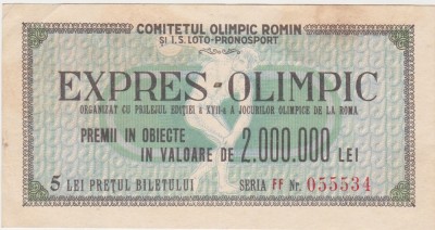 ROMANIA RPR Loteria Expres Olimpic 5 lei 1960 foto