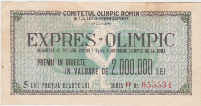 ROMANIA RPR Loteria Expres Olimpic 5 lei 1960